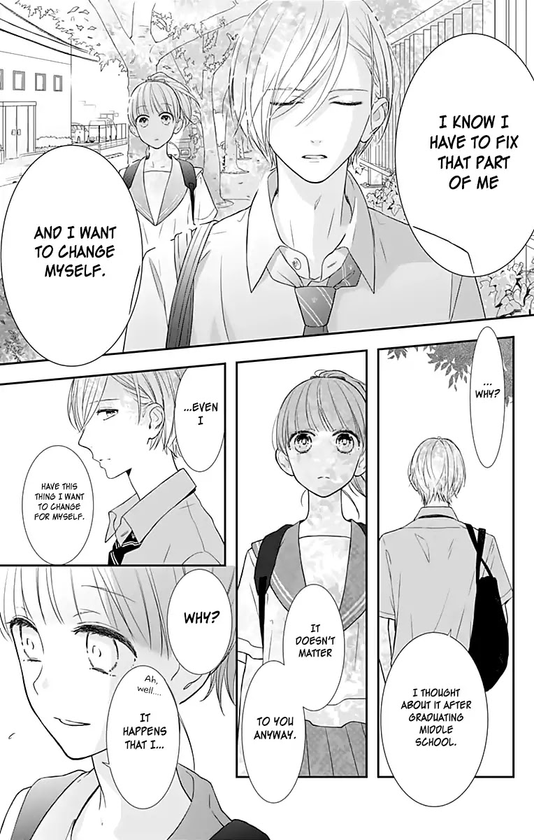 Toshishita no Otokonoko (HIRO Chihiro) Chapter 16.5 page 9 - Chapter 16.5 [END]