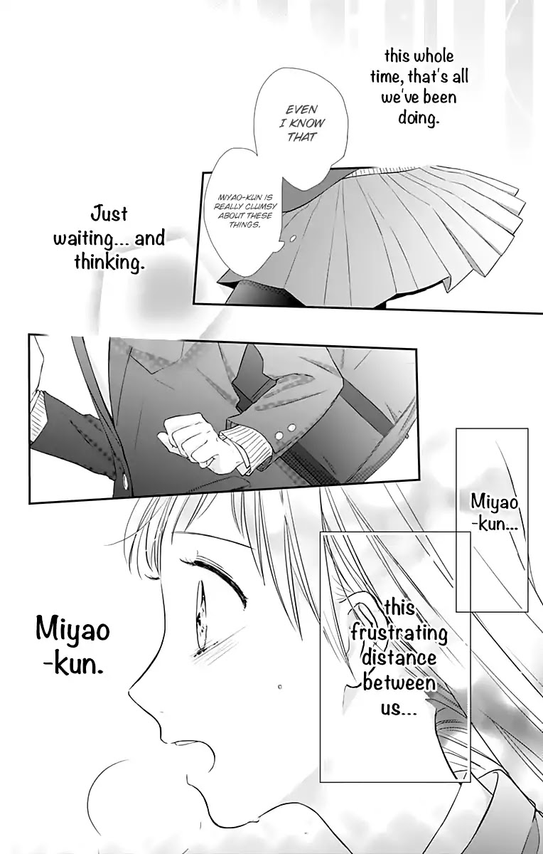 Toshishita no Otokonoko (HIRO Chihiro) Chapter 16 page 12 - Chapter 16