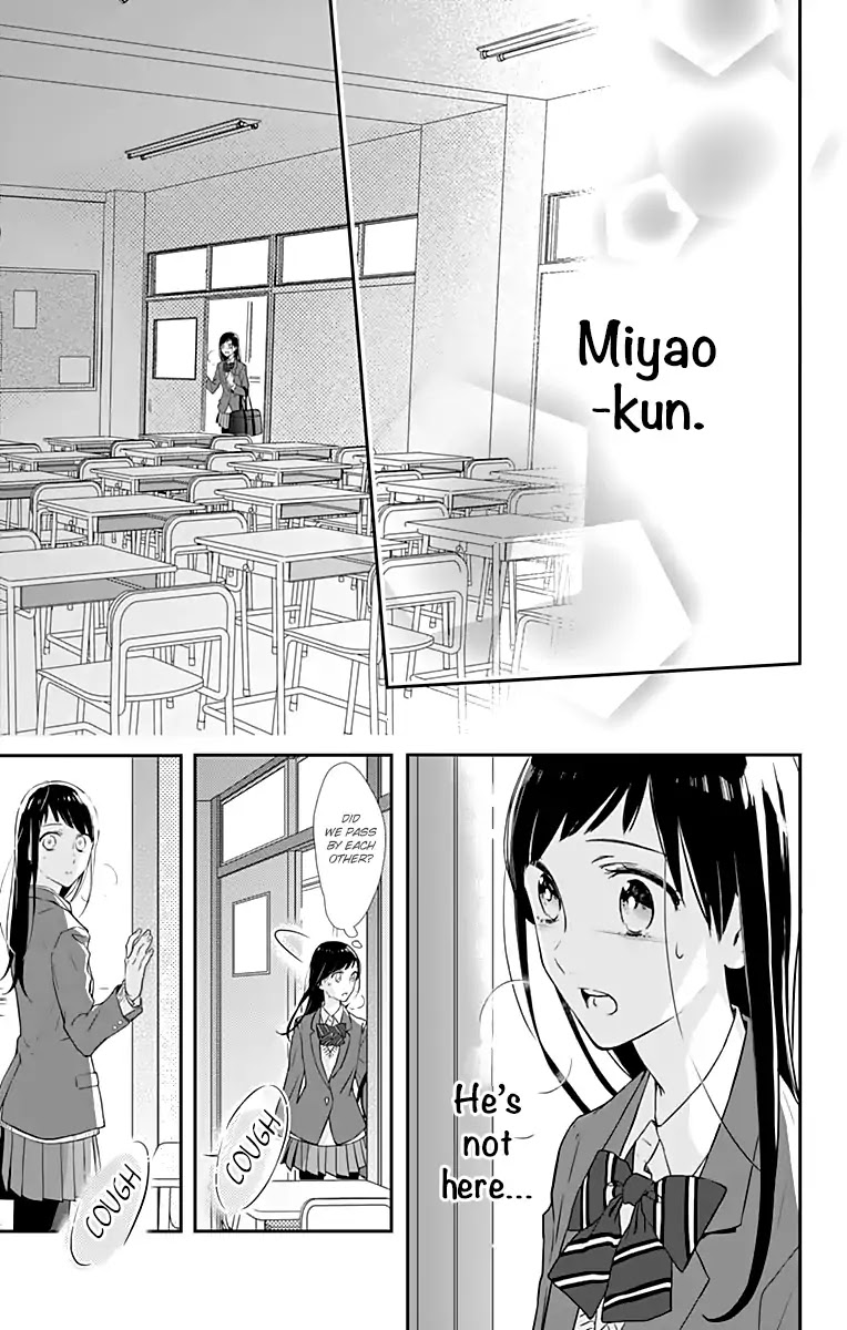 Toshishita no Otokonoko (HIRO Chihiro) Chapter 16 page 13 - Chapter 16