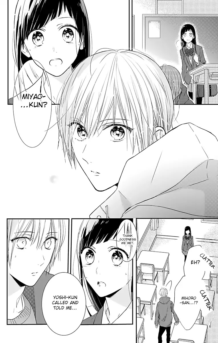 Toshishita no Otokonoko (HIRO Chihiro) Chapter 16 page 14 - Chapter 16