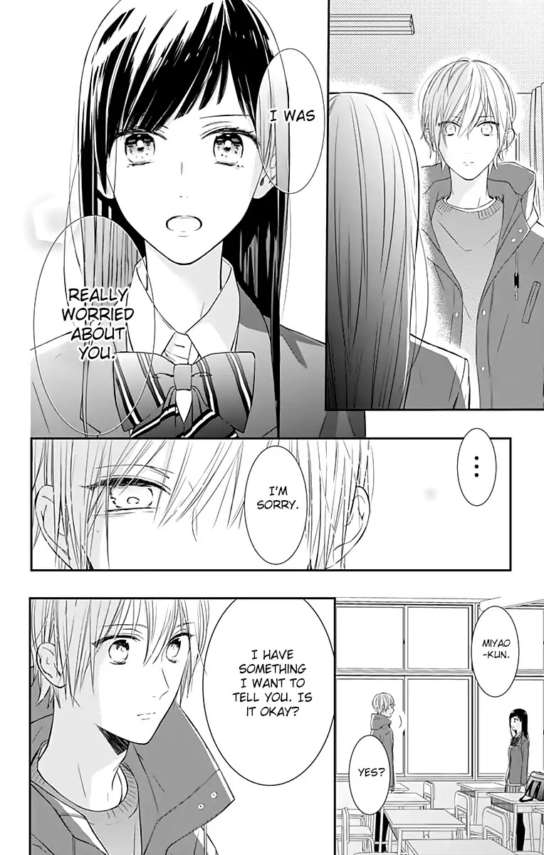 Toshishita no Otokonoko (HIRO Chihiro) Chapter 16 page 16 - Chapter 16