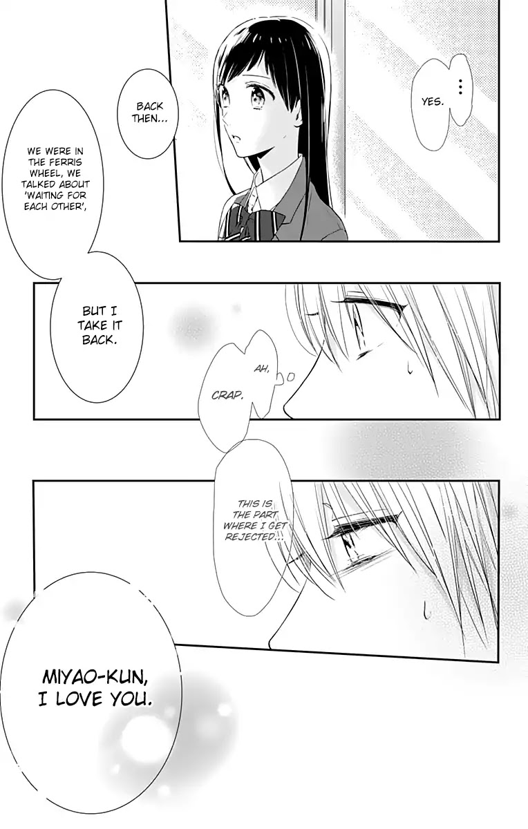 Toshishita no Otokonoko (HIRO Chihiro) Chapter 16 page 17 - Chapter 16