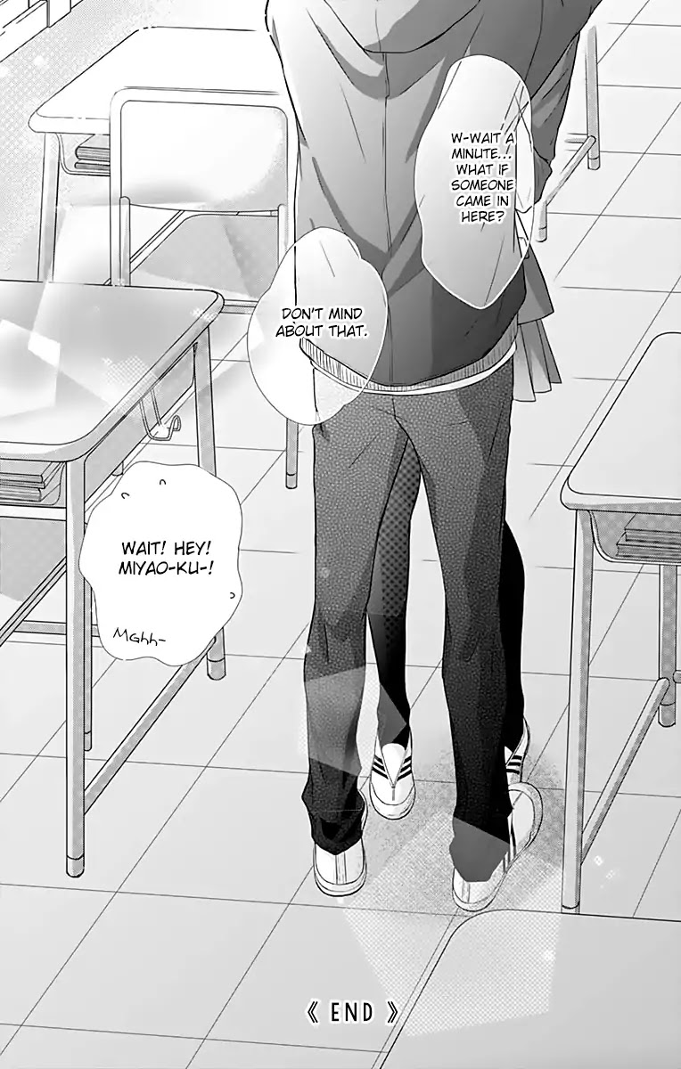 Toshishita no Otokonoko (HIRO Chihiro) Chapter 16 page 27 - Chapter 16