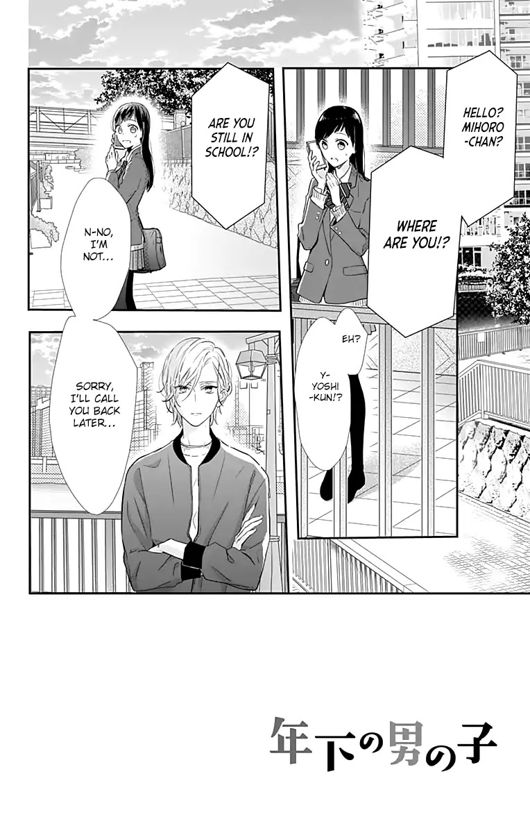 Toshishita no Otokonoko (HIRO Chihiro) Chapter 16 page 4 - Chapter 16