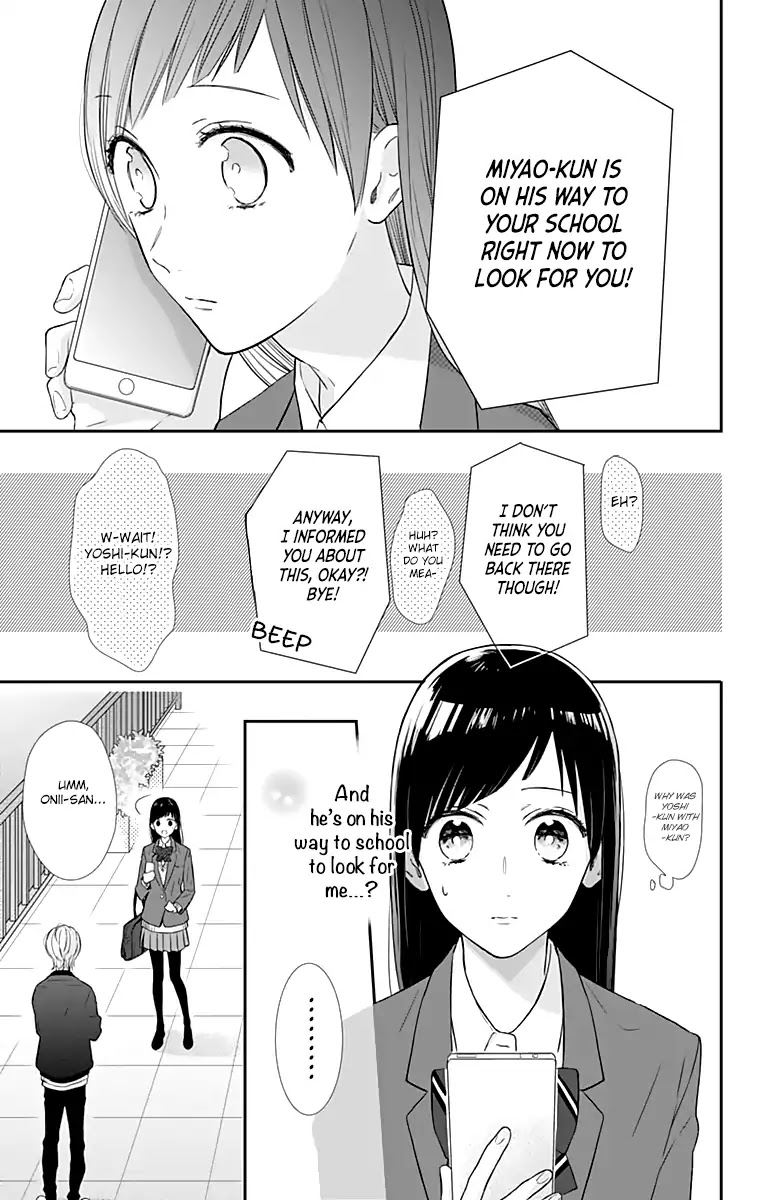 Toshishita no Otokonoko (HIRO Chihiro) Chapter 16 page 5 - Chapter 16