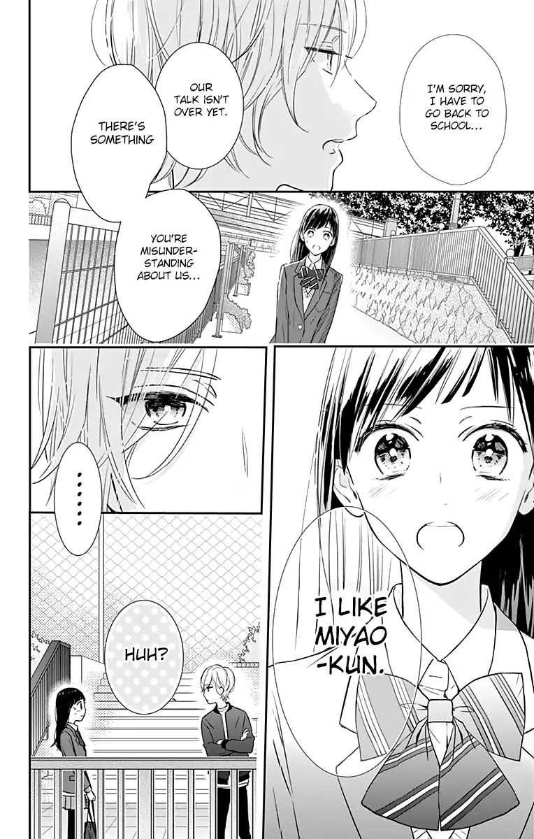 Toshishita no Otokonoko (HIRO Chihiro) Chapter 16 page 6 - Chapter 16