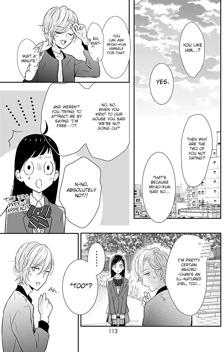 Toshishita no Otokonoko (HIRO Chihiro) Chapter 16 page 7 - Chapter 16
