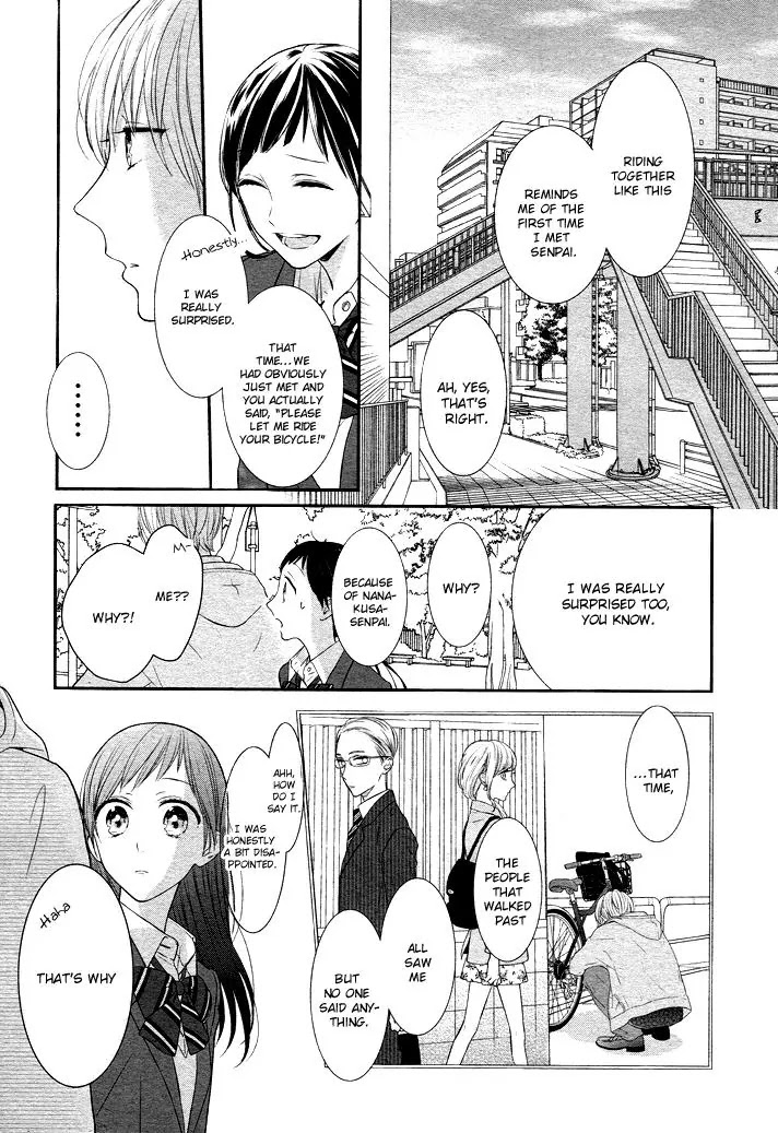Toshishita no Otokonoko (HIRO Chihiro) Chapter 2 page 14 - Chapter 2