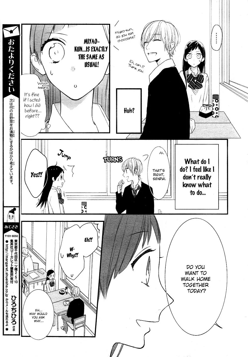 Toshishita no Otokonoko (HIRO Chihiro) Chapter 2 page 6 - Chapter 2