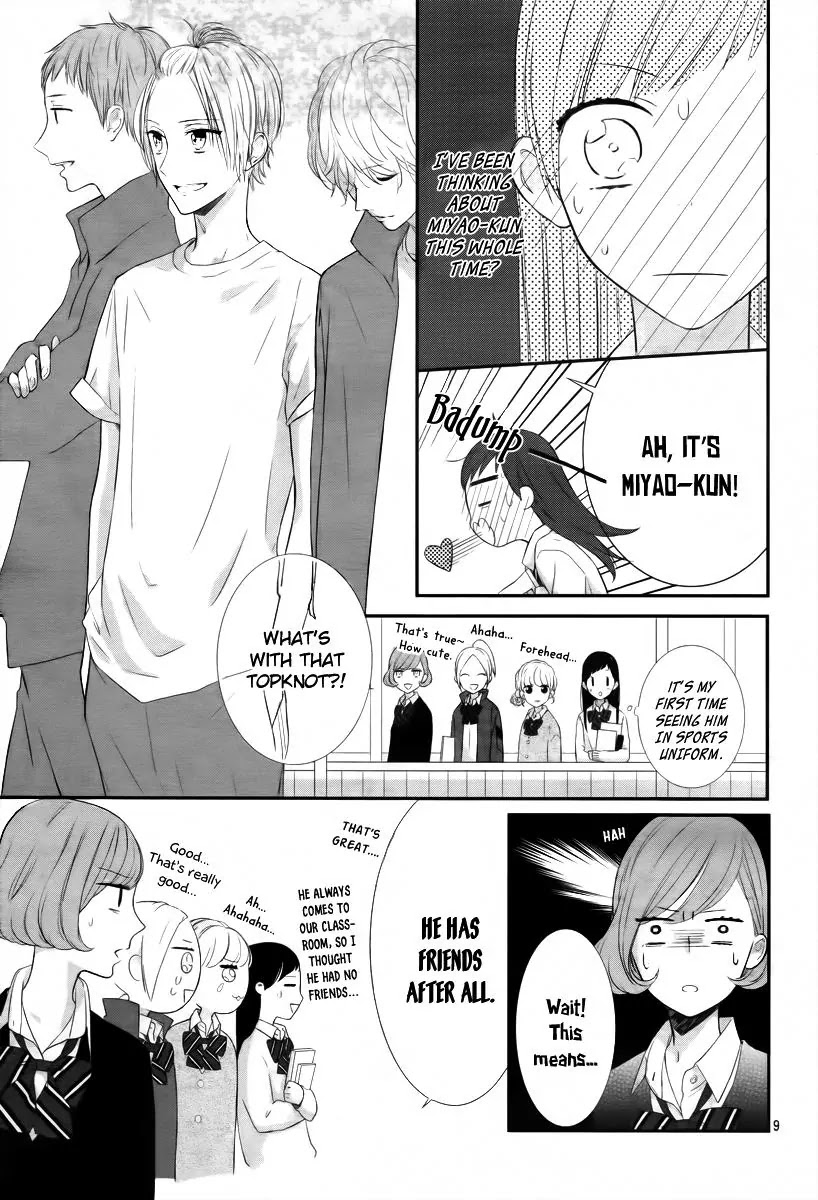 Toshishita no Otokonoko (HIRO Chihiro) Chapter 3 page 10 - Chapter 3
