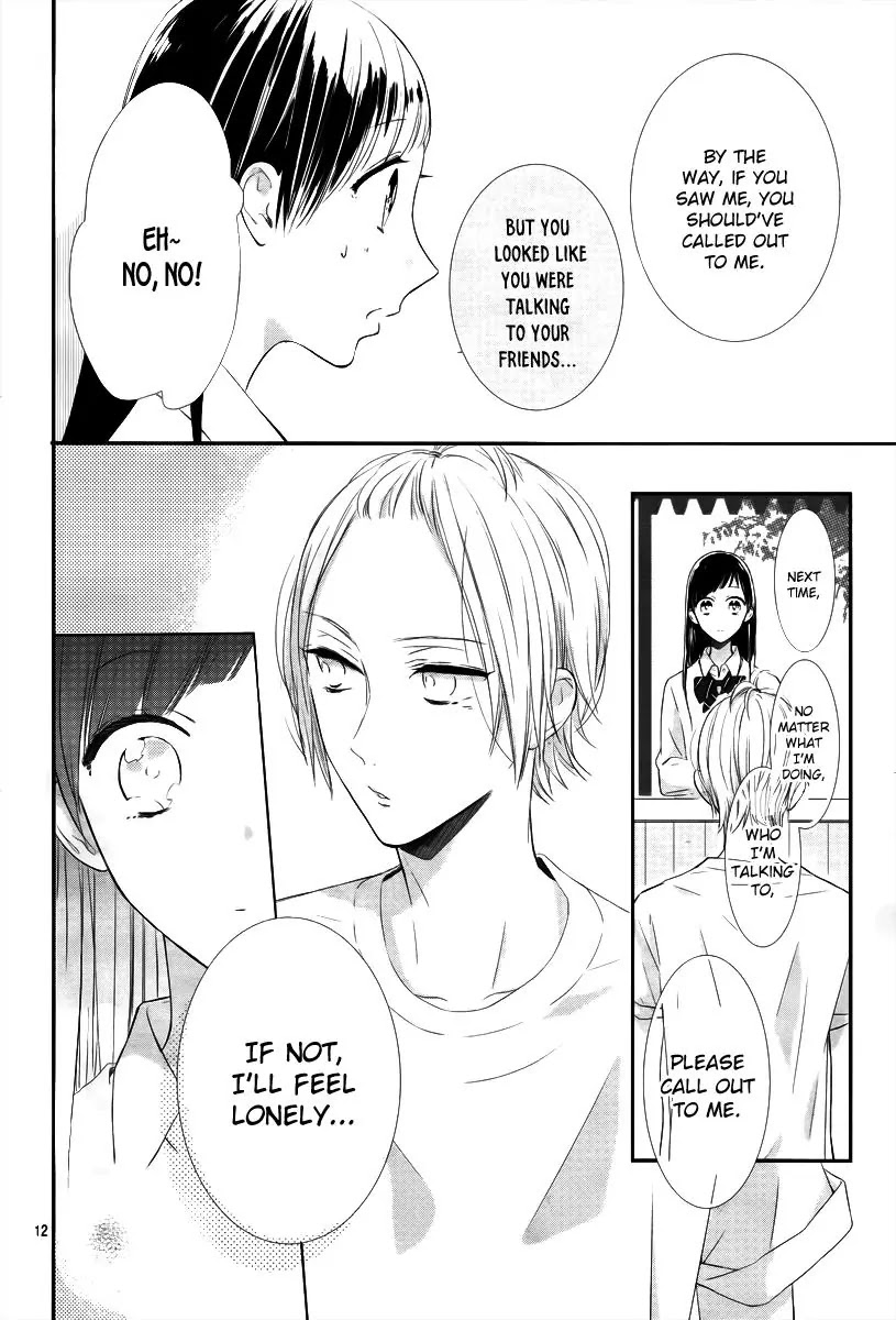 Toshishita no Otokonoko (HIRO Chihiro) Chapter 3 page 13 - Chapter 3