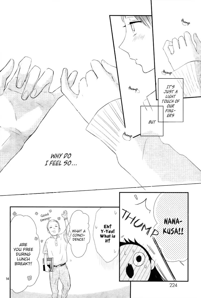 Toshishita no Otokonoko (HIRO Chihiro) Chapter 3 page 15 - Chapter 3