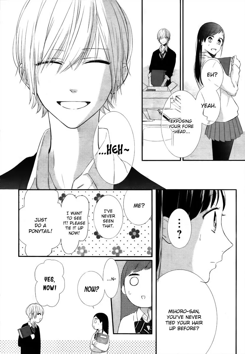 Toshishita no Otokonoko (HIRO Chihiro) Chapter 3 page 19 - Chapter 3