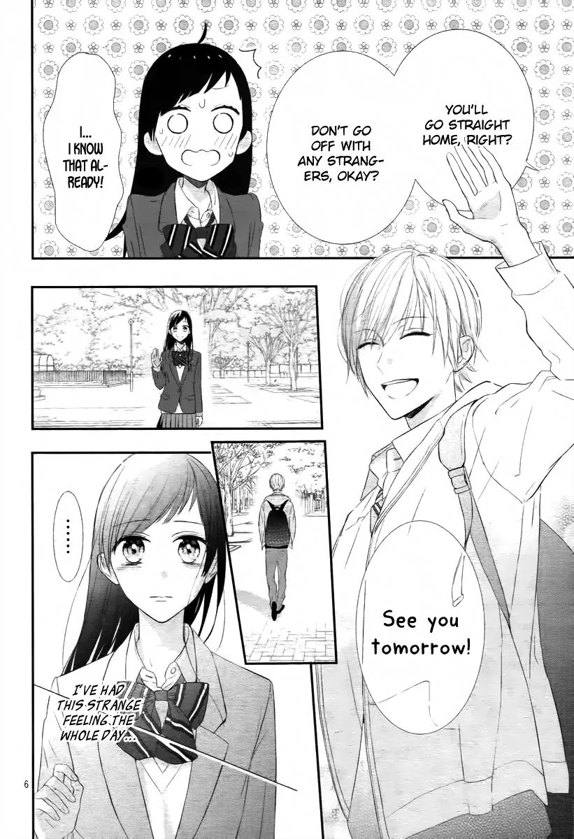 Toshishita no Otokonoko (HIRO Chihiro) Chapter 3 page 7 - Chapter 3
