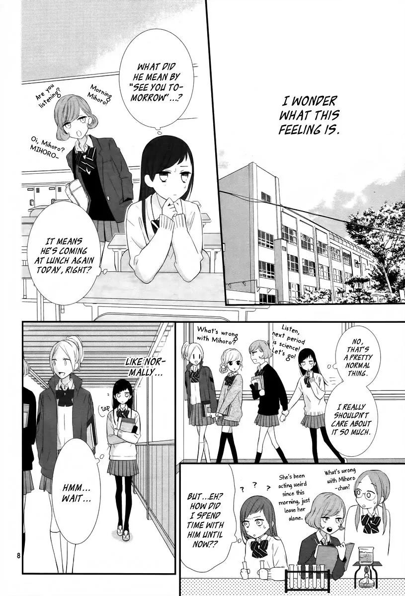 Toshishita no Otokonoko (HIRO Chihiro) Chapter 3 page 9 - Chapter 3