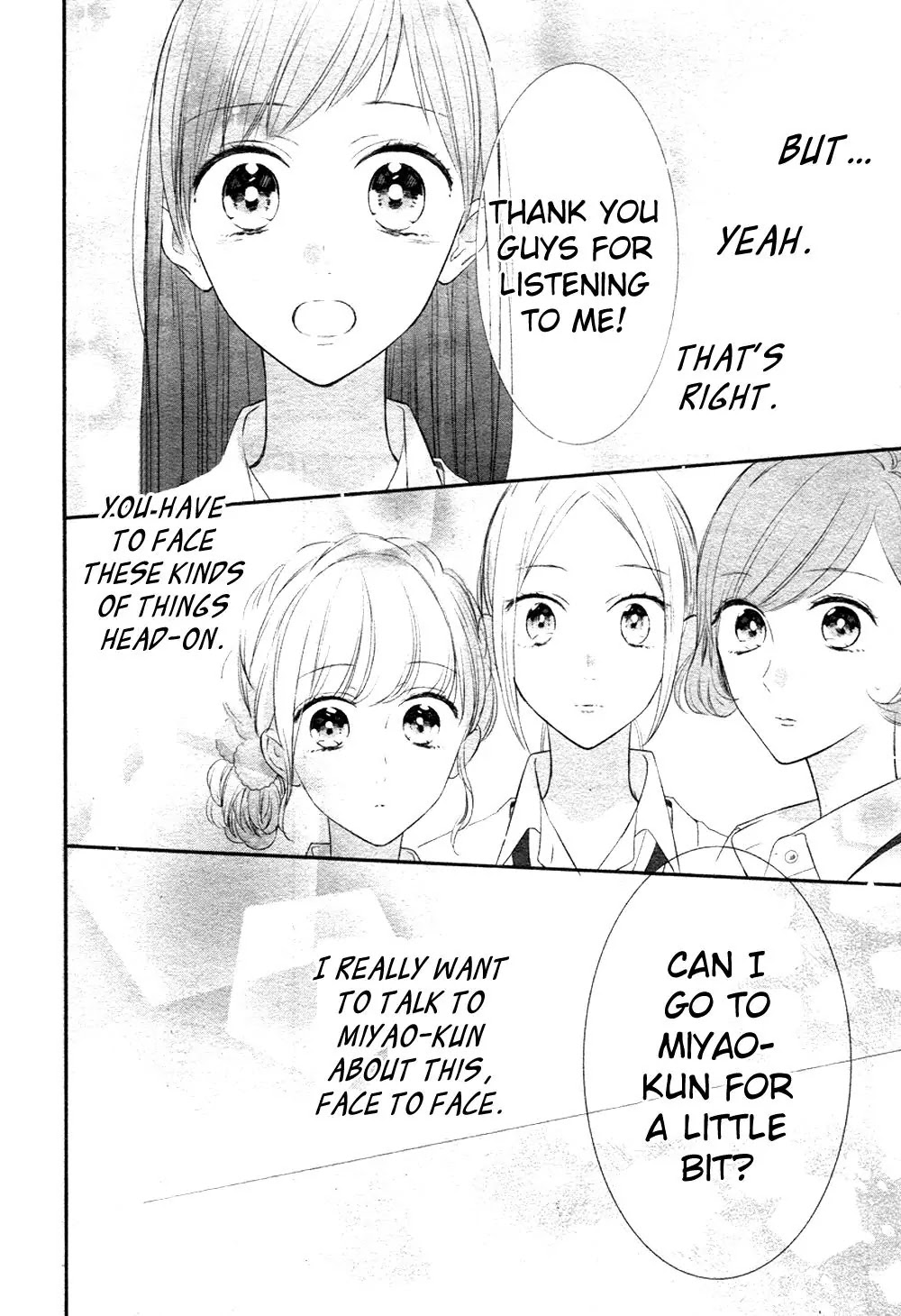 Toshishita no Otokonoko (HIRO Chihiro) Chapter 4 page 16 - Chapter 4