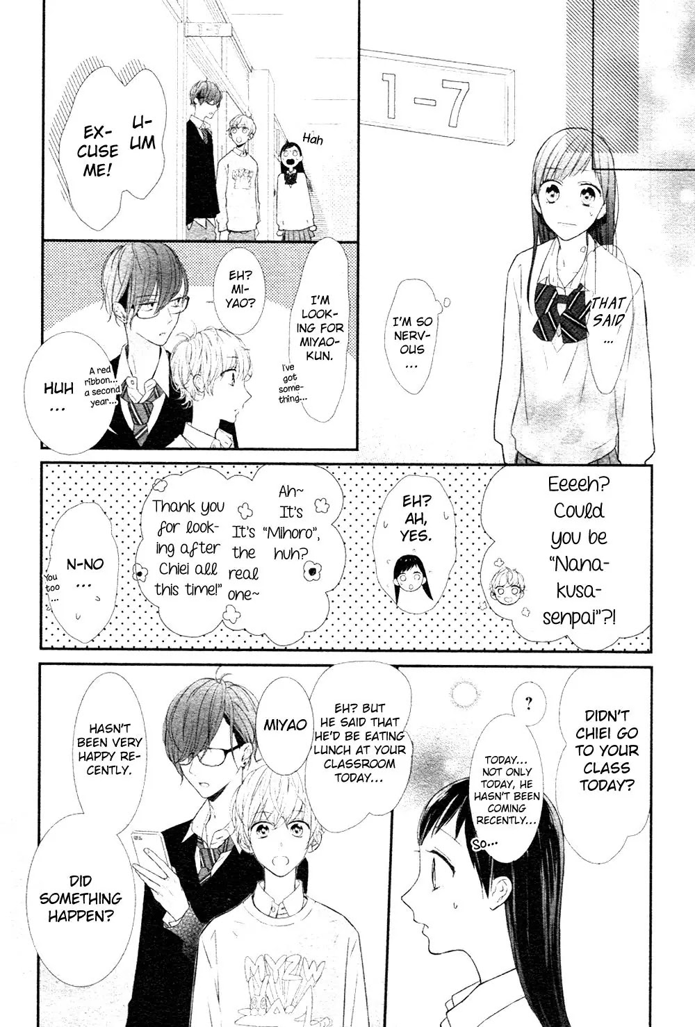 Toshishita no Otokonoko (HIRO Chihiro) Chapter 4 page 17 - Chapter 4