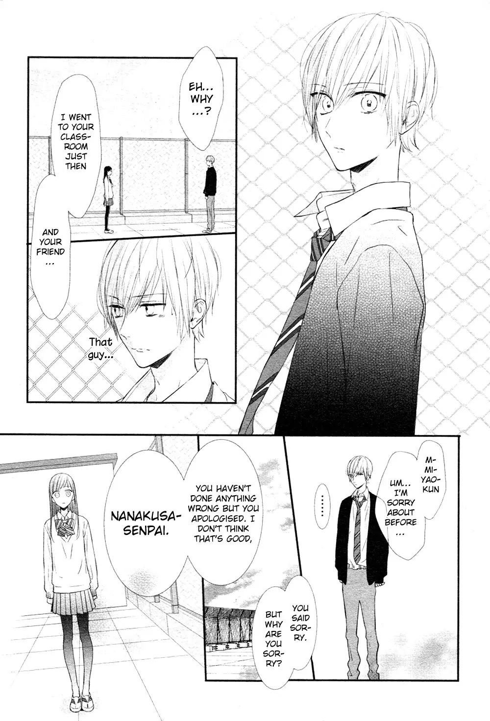 Toshishita no Otokonoko (HIRO Chihiro) Chapter 4 page 19 - Chapter 4
