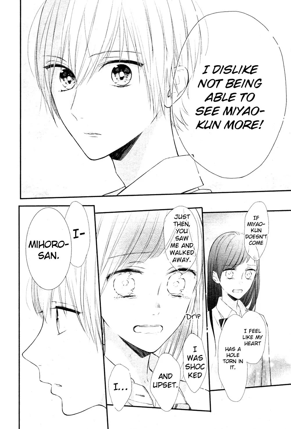 Toshishita no Otokonoko (HIRO Chihiro) Chapter 4 page 22 - Chapter 4