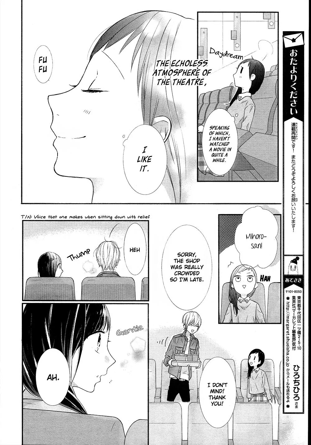 Toshishita no Otokonoko (HIRO Chihiro) Chapter 5 page 12 - Chapter 5