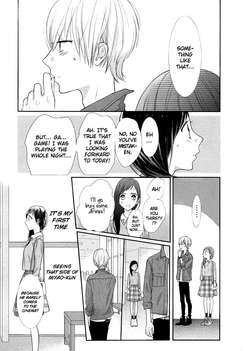 Toshishita no Otokonoko (HIRO Chihiro) Chapter 5 page 19 - Chapter 5