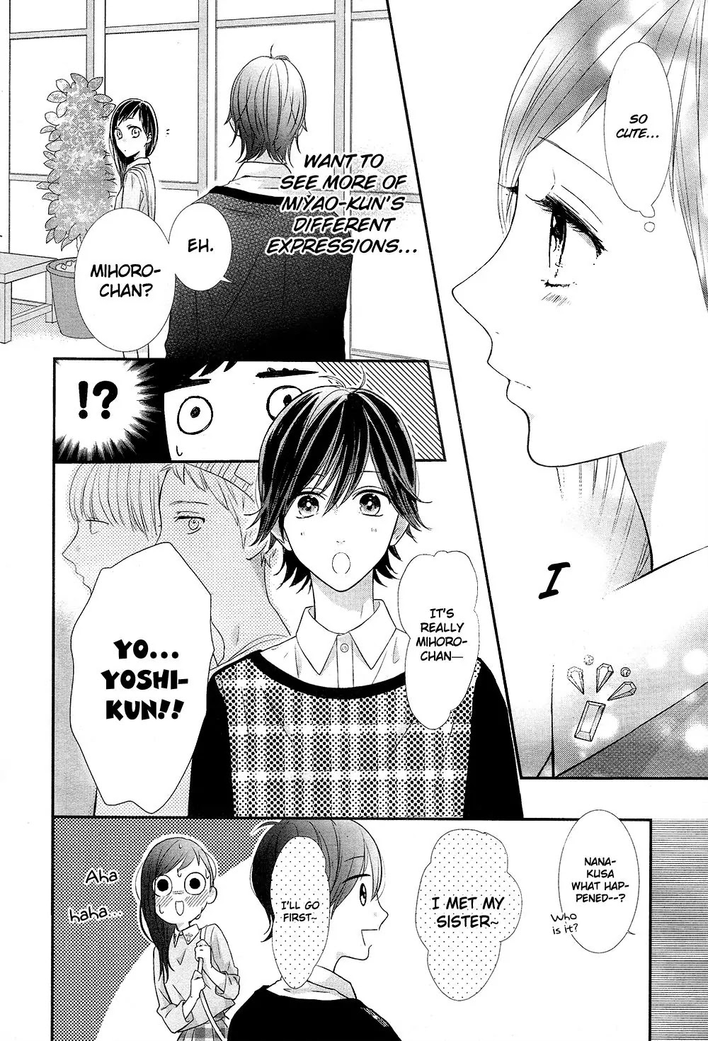Toshishita no Otokonoko (HIRO Chihiro) Chapter 5 page 20 - Chapter 5