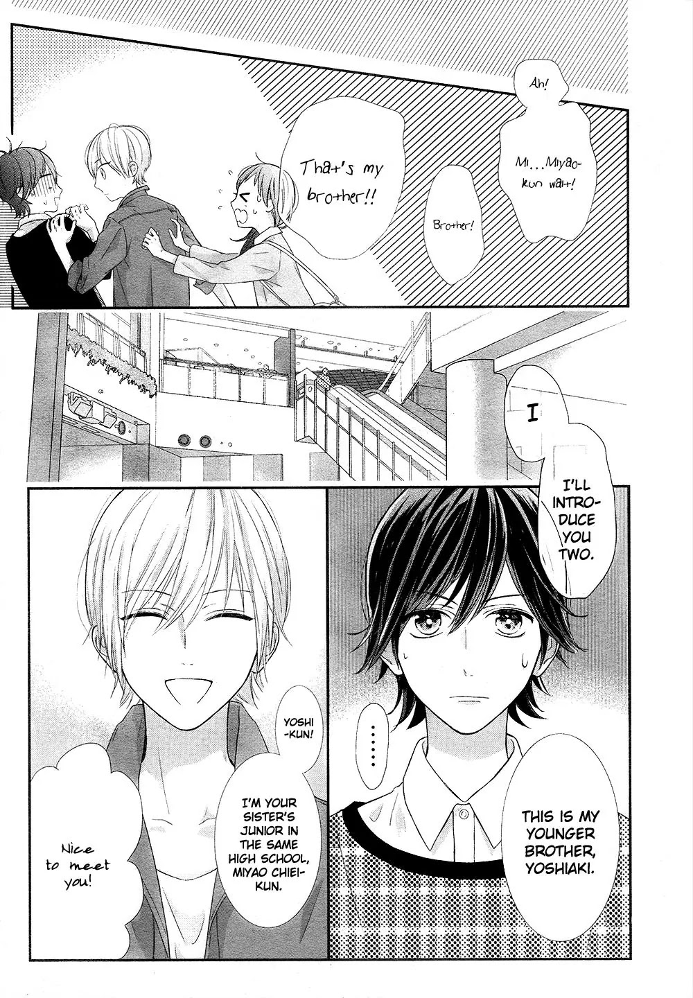 Toshishita no Otokonoko (HIRO Chihiro) Chapter 5 page 23 - Chapter 5