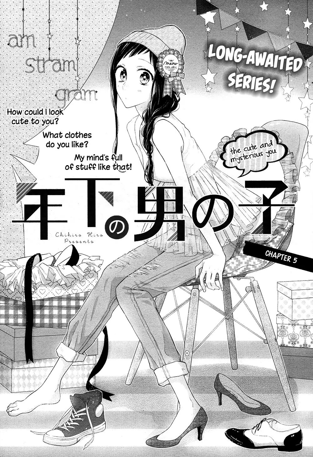 Toshishita no Otokonoko (HIRO Chihiro) Chapter 5 page 3 - Chapter 5