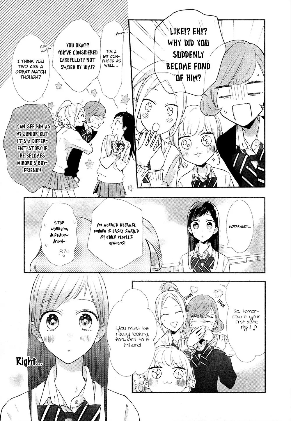 Toshishita no Otokonoko (HIRO Chihiro) Chapter 5 page 7 - Chapter 5