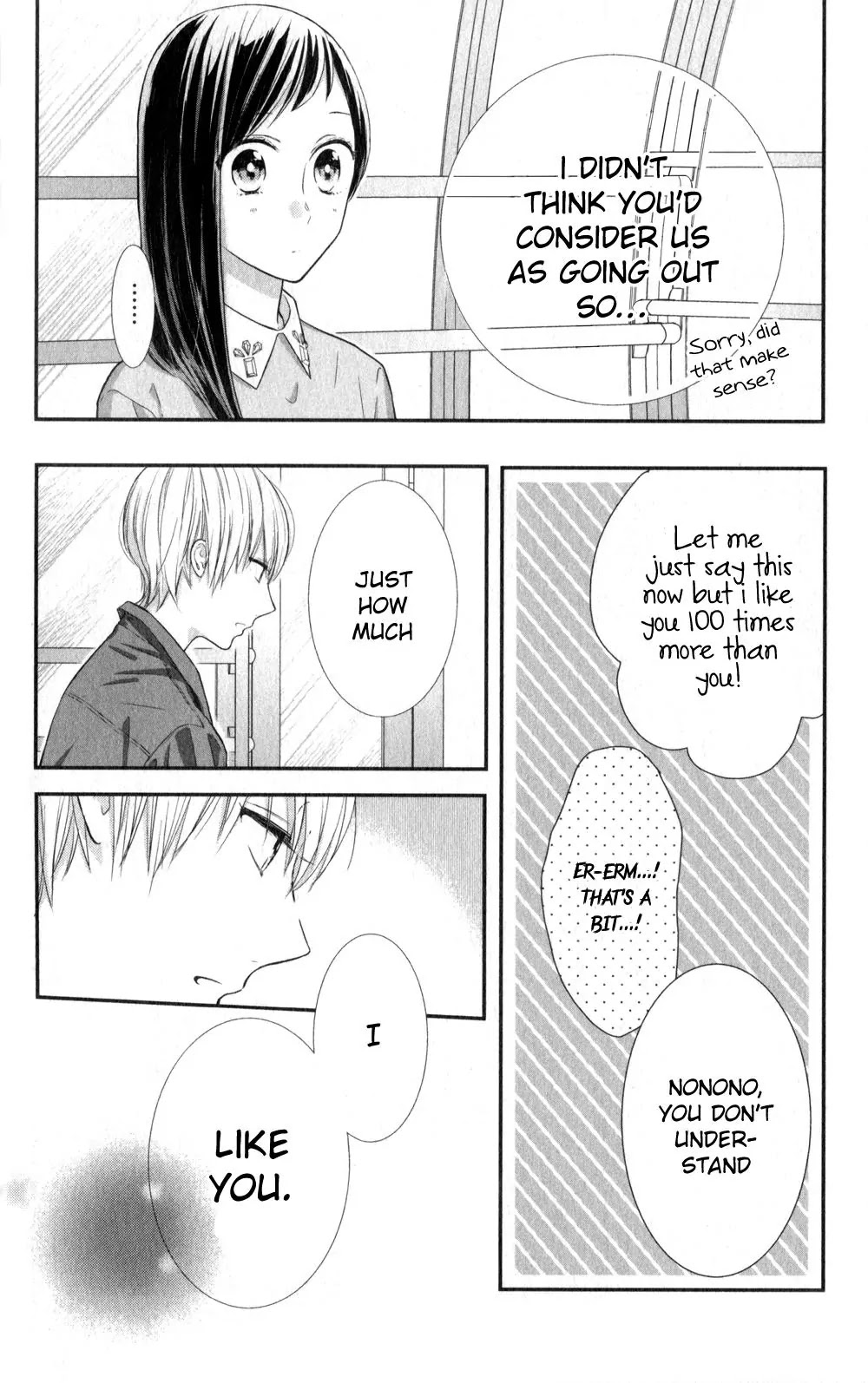 Toshishita no Otokonoko (HIRO Chihiro) Chapter 6 page 16 - Chapter 6