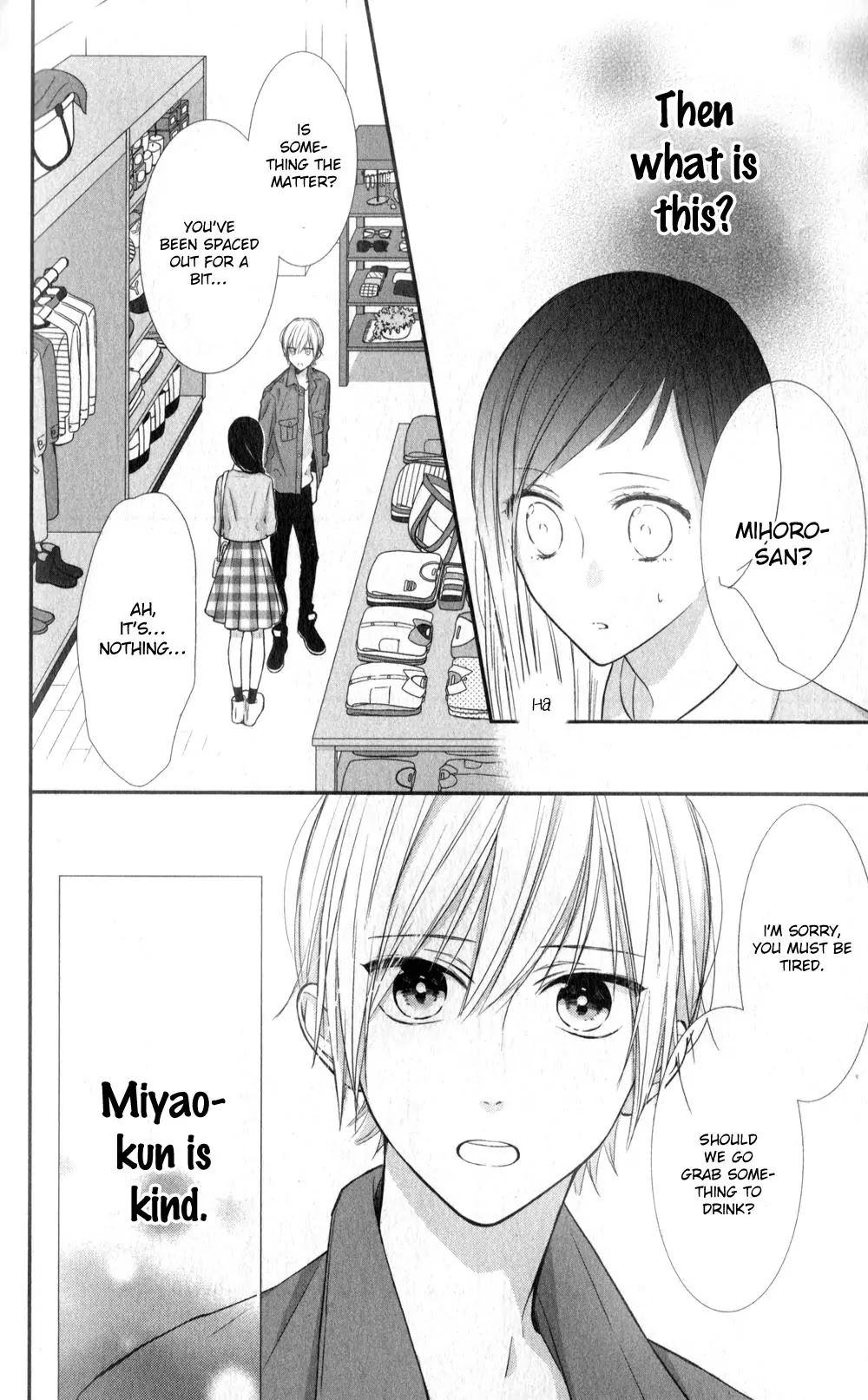 Toshishita no Otokonoko (HIRO Chihiro) Chapter 6 page 7 - Chapter 6