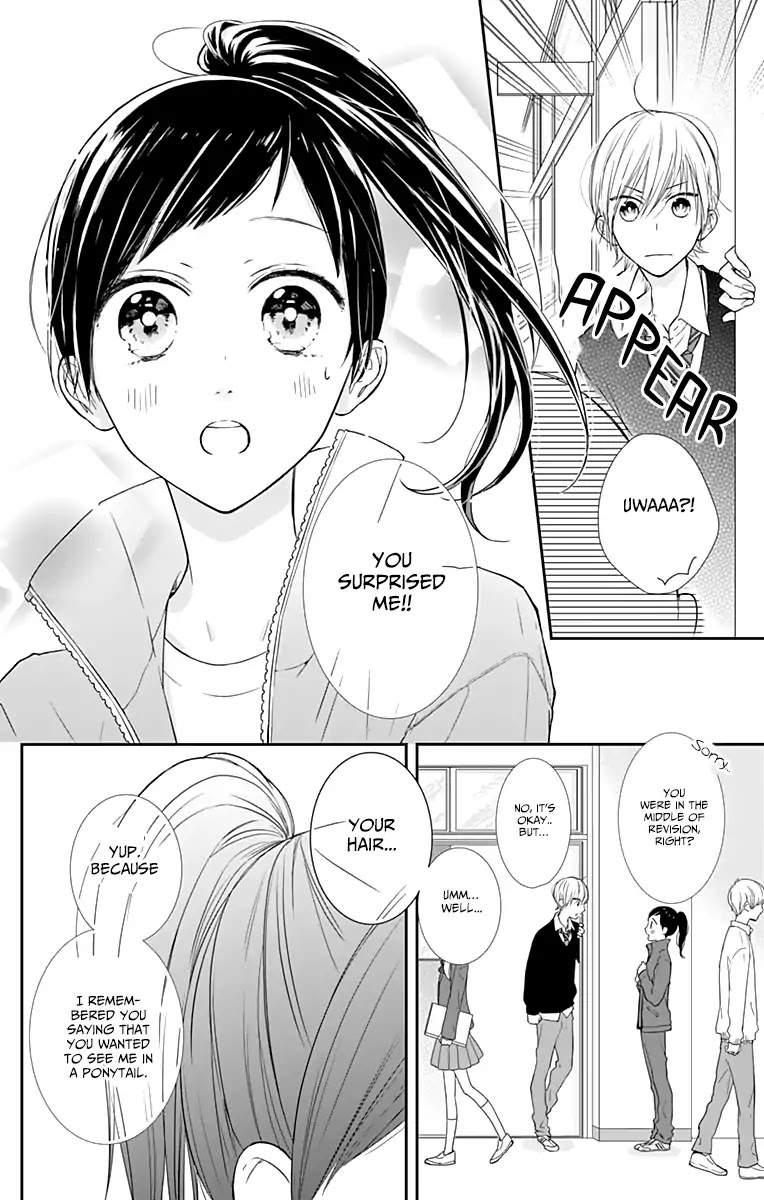 Toshishita no Otokonoko (HIRO Chihiro) Chapter 7 page 13 - Chapter 7
