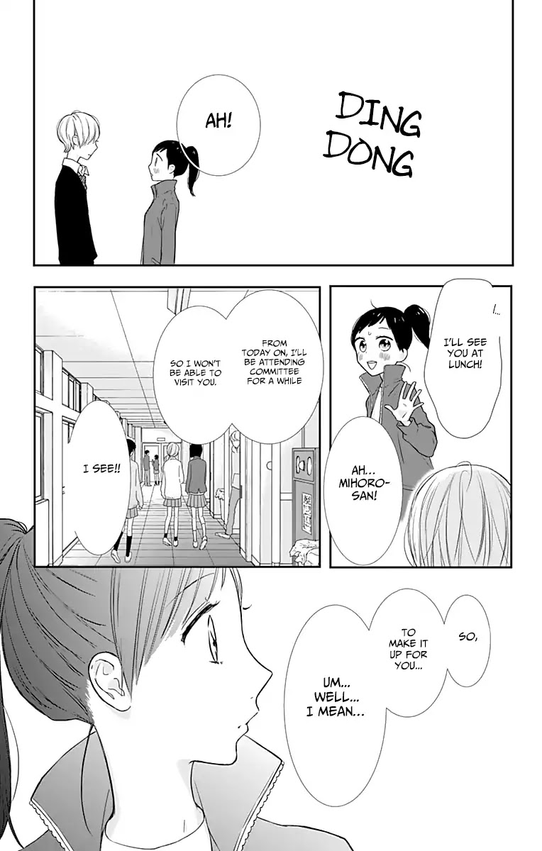 Toshishita no Otokonoko (HIRO Chihiro) Chapter 7 page 16 - Chapter 7