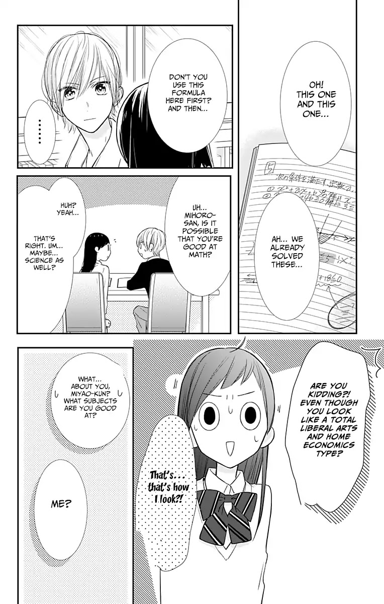 Toshishita no Otokonoko (HIRO Chihiro) Chapter 7 page 19 - Chapter 7