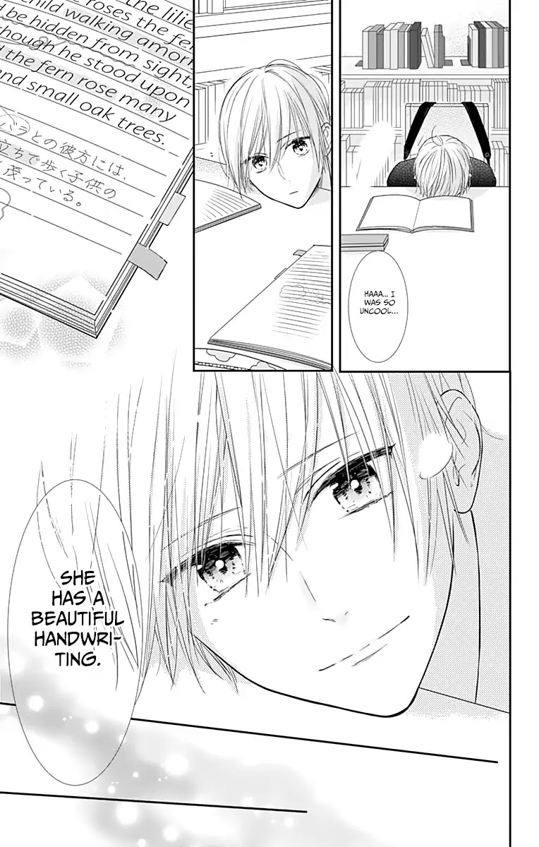 Toshishita no Otokonoko (HIRO Chihiro) Chapter 7 page 22 - Chapter 7