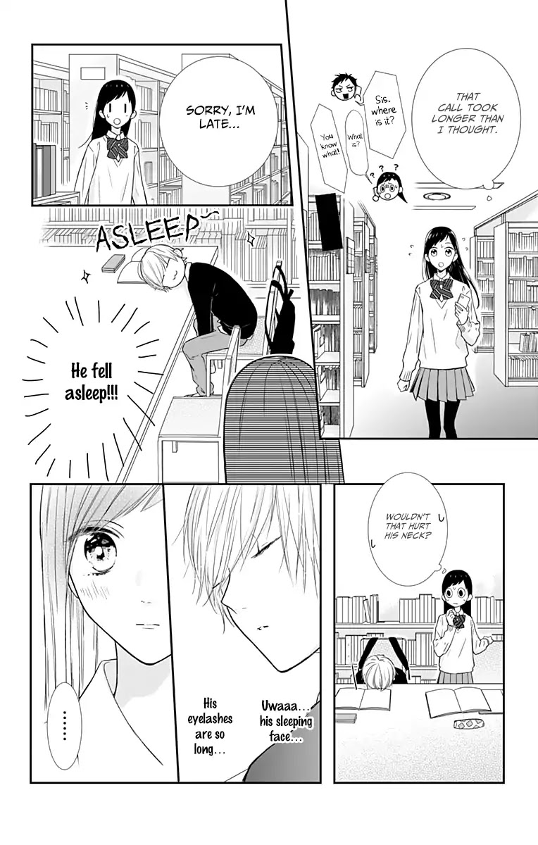 Toshishita no Otokonoko (HIRO Chihiro) Chapter 7 page 23 - Chapter 7