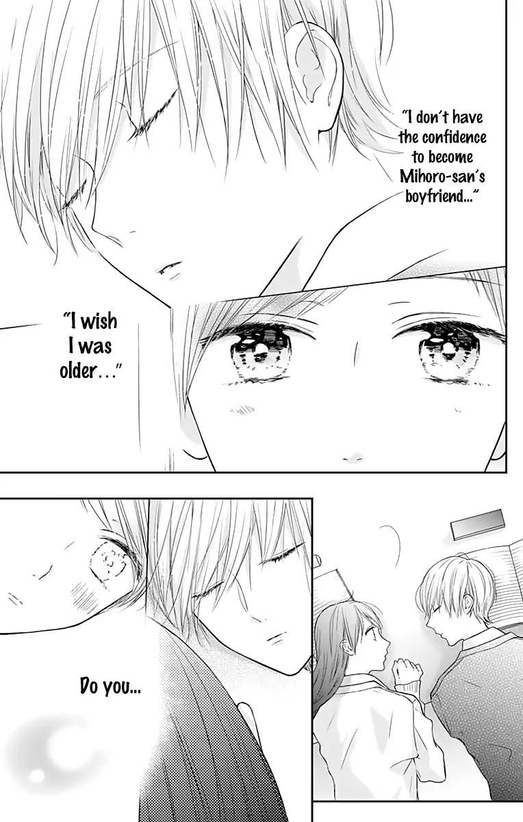 Toshishita no Otokonoko (HIRO Chihiro) Chapter 7 page 24 - Chapter 7