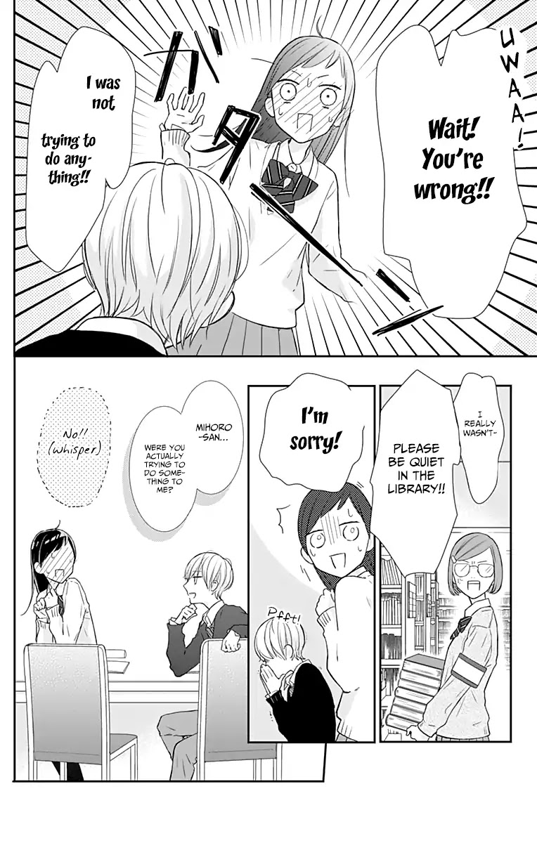 Toshishita no Otokonoko (HIRO Chihiro) Chapter 7 page 27 - Chapter 7