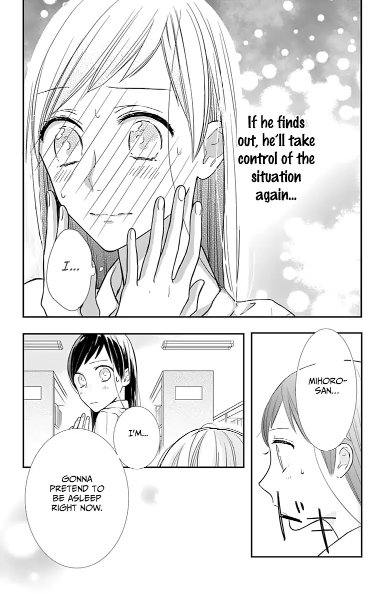 Toshishita no Otokonoko (HIRO Chihiro) Chapter 7 page 28 - Chapter 7