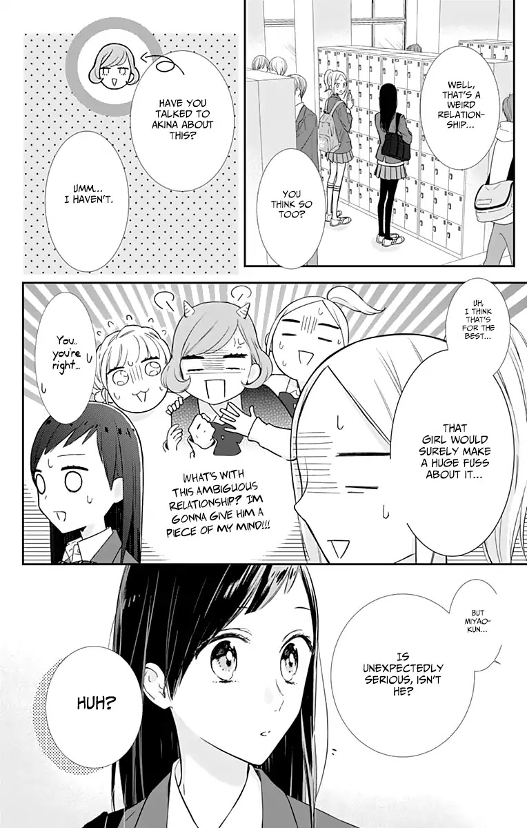 Toshishita no Otokonoko (HIRO Chihiro) Chapter 7 page 9 - Chapter 7