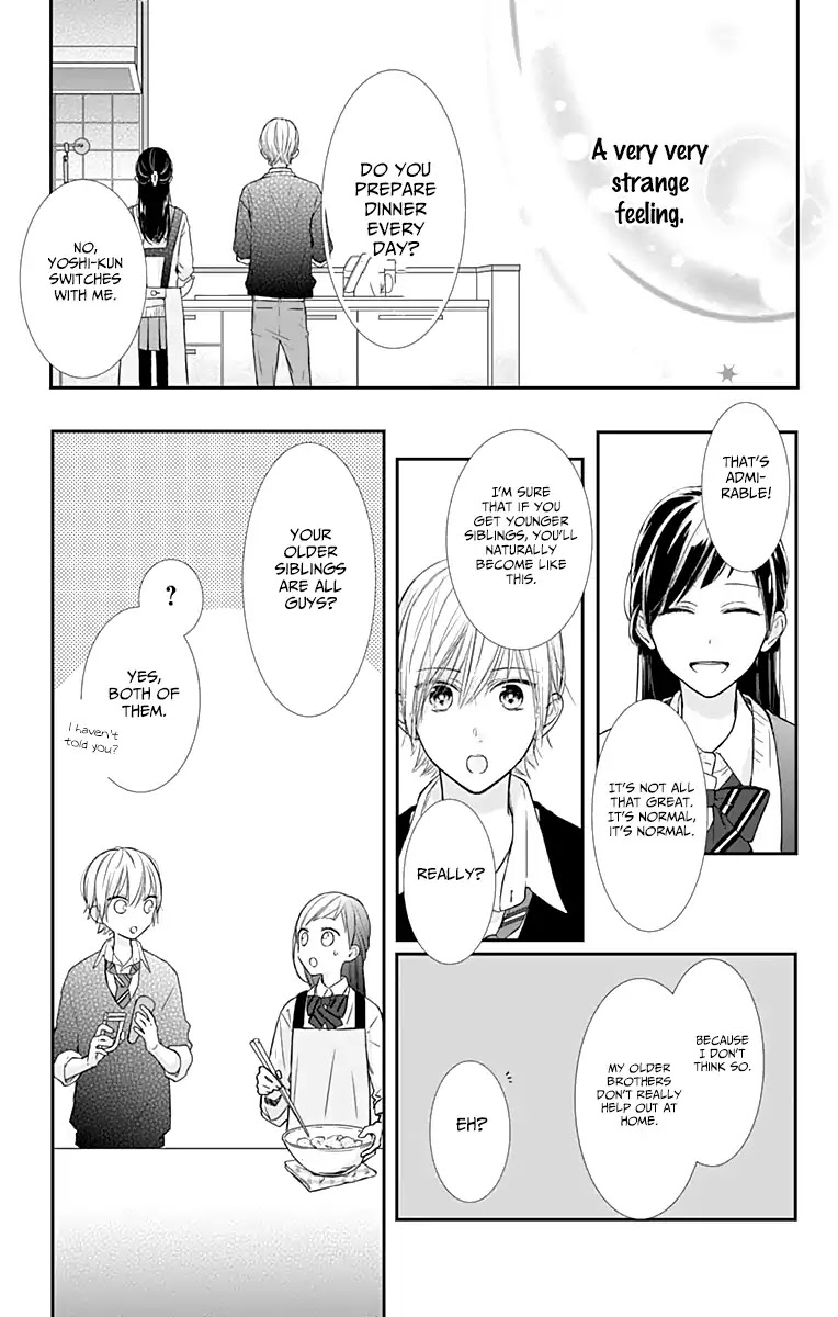 Toshishita no Otokonoko (HIRO Chihiro) Chapter 8 page 14 - Chapter 8