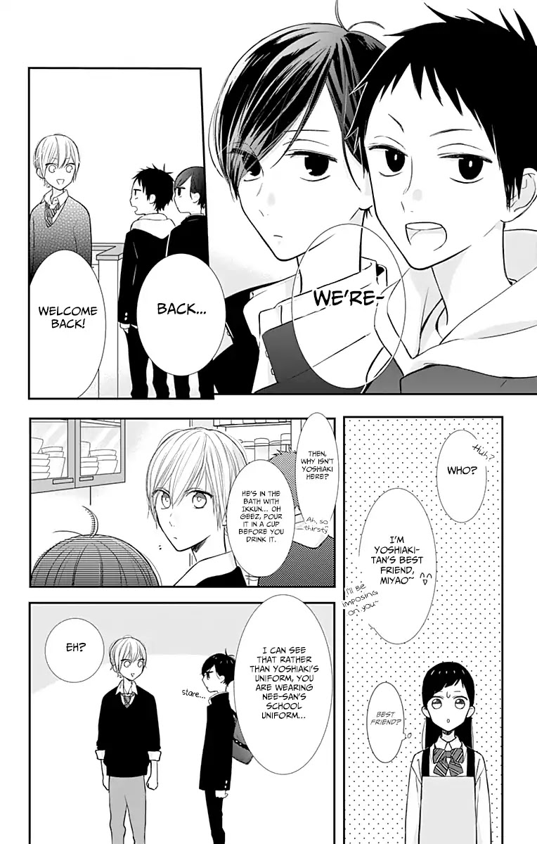 Toshishita no Otokonoko (HIRO Chihiro) Chapter 8 page 17 - Chapter 8