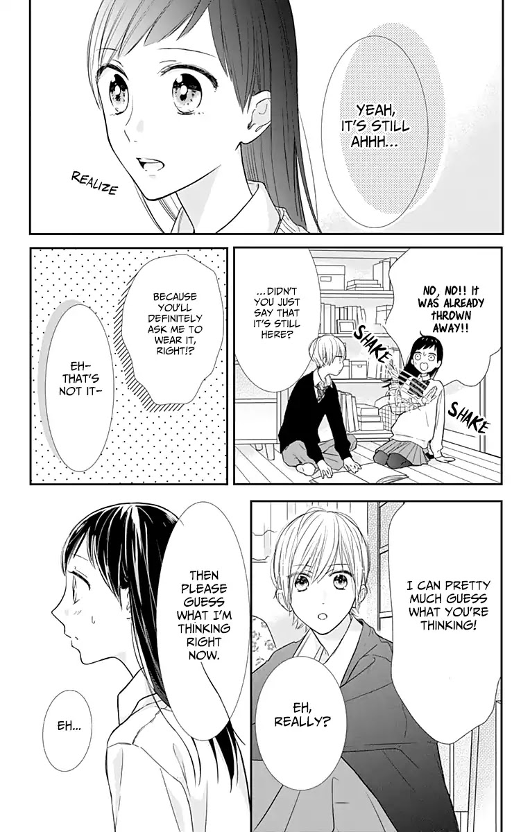 Toshishita no Otokonoko (HIRO Chihiro) Chapter 8 page 23 - Chapter 8