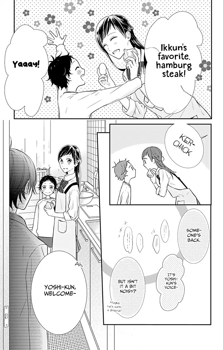 Toshishita no Otokonoko (HIRO Chihiro) Chapter 8 page 4 - Chapter 8