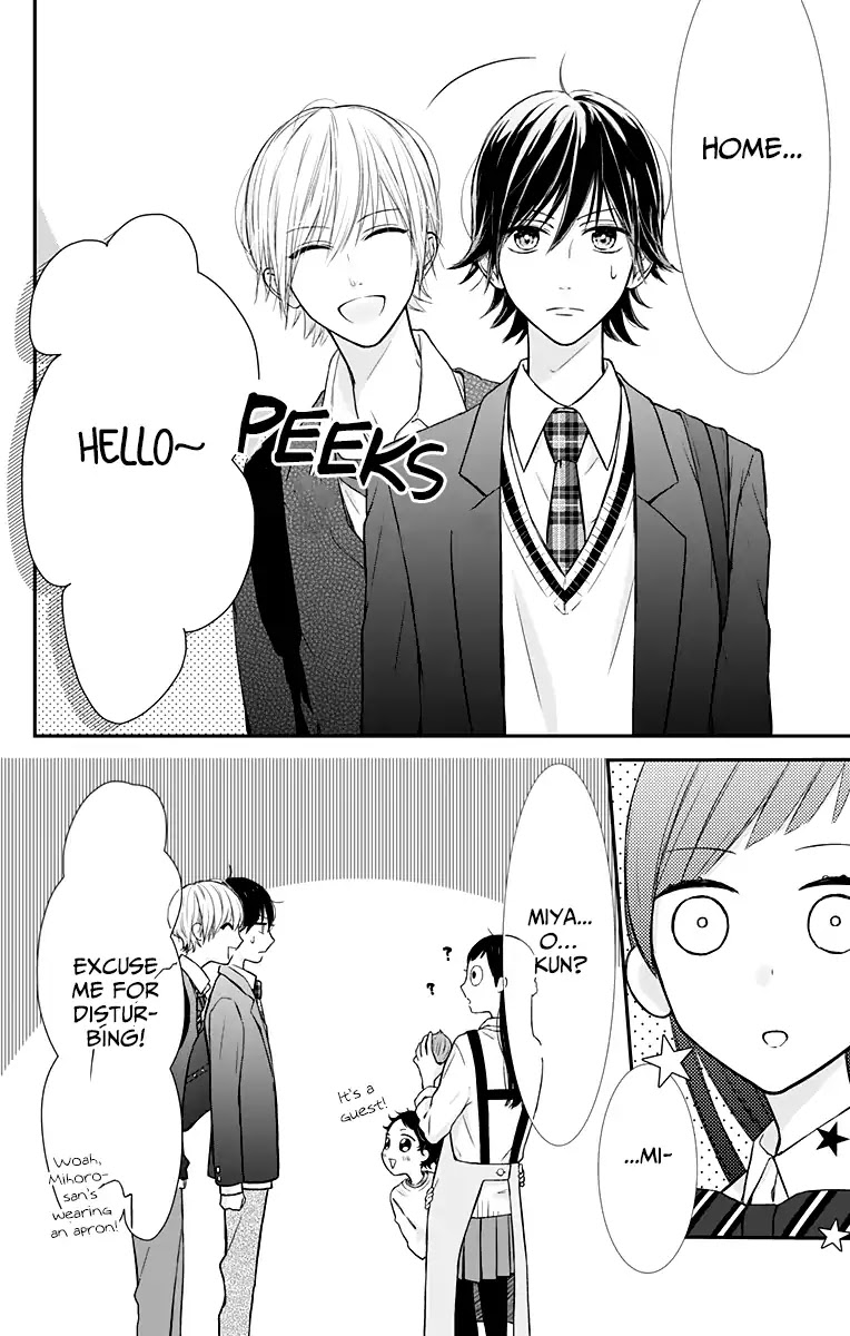 Toshishita no Otokonoko (HIRO Chihiro) Chapter 8 page 5 - Chapter 8