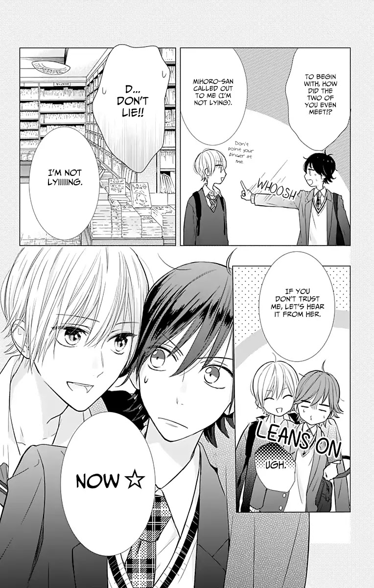Toshishita no Otokonoko (HIRO Chihiro) Chapter 8 page 7 - Chapter 8