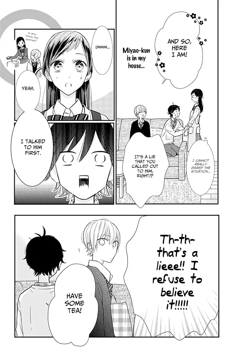 Toshishita no Otokonoko (HIRO Chihiro) Chapter 8 page 8 - Chapter 8