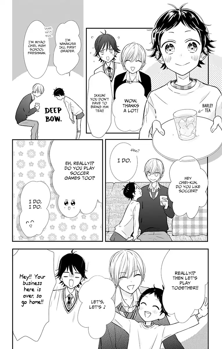 Toshishita no Otokonoko (HIRO Chihiro) Chapter 8 page 9 - Chapter 8