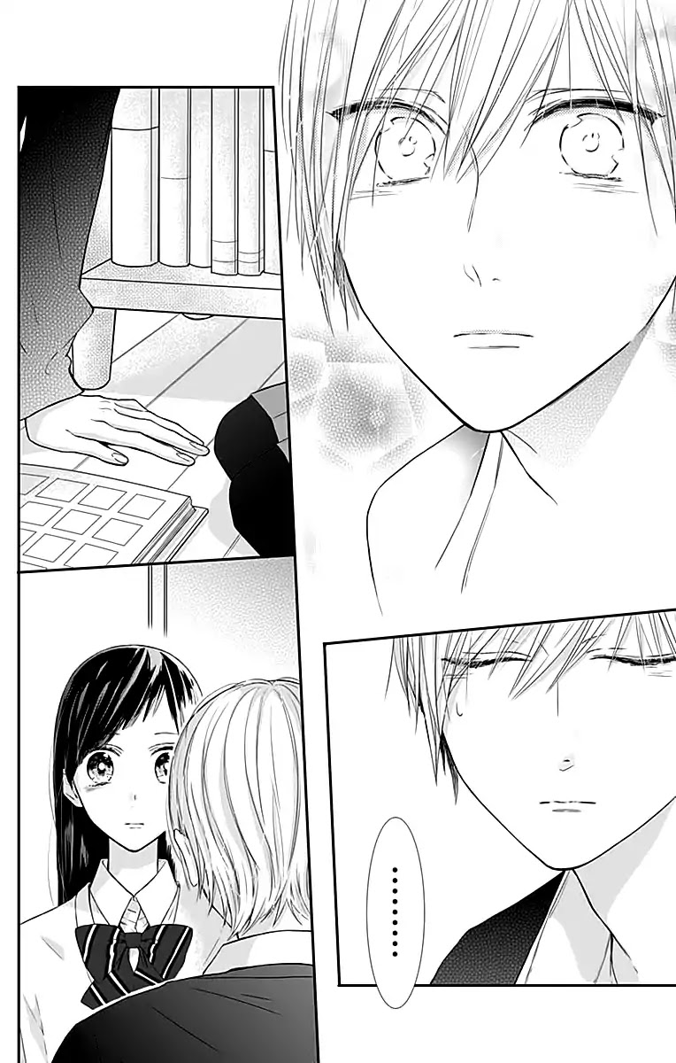 Toshishita no Otokonoko (HIRO Chihiro) Chapter 9 page 12 - Chapter 9