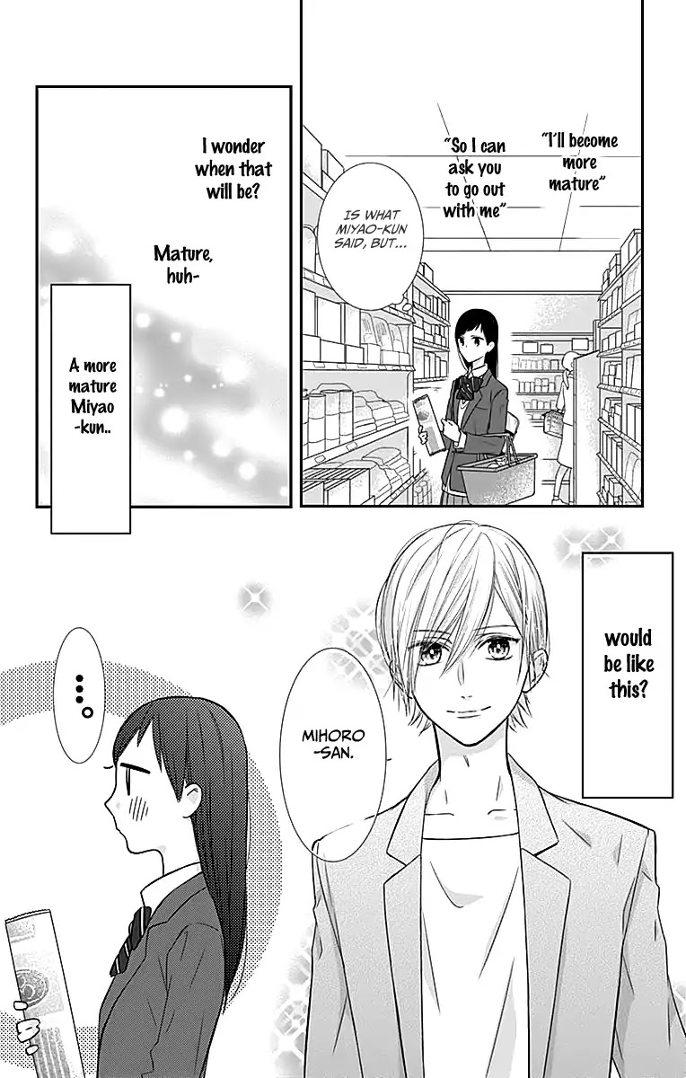 Toshishita no Otokonoko (HIRO Chihiro) Chapter 9 page 24 - Chapter 9